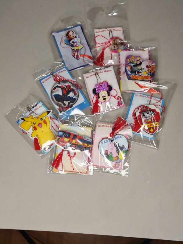 kindermartenitsa om op te hangen