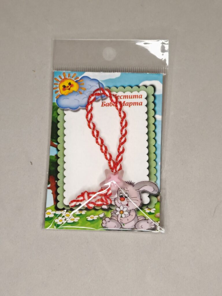 kindermartenitsa 02