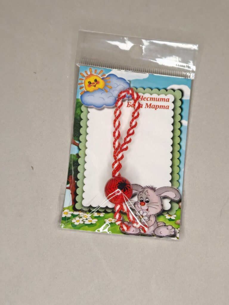 kindermartenitsa