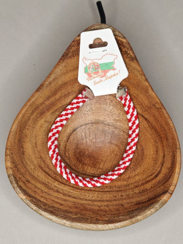 heren martenitsa