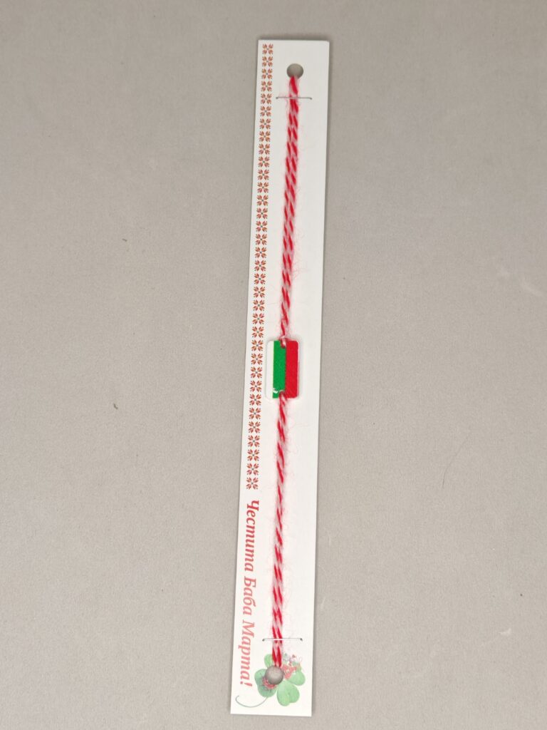 Bulgaarse vlag