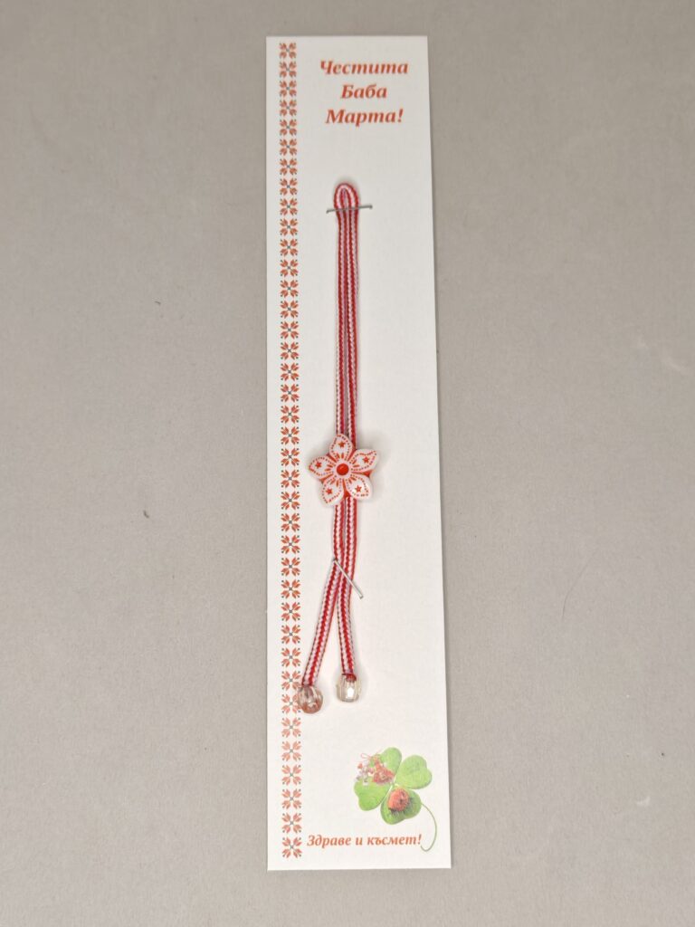 bloem-model 4