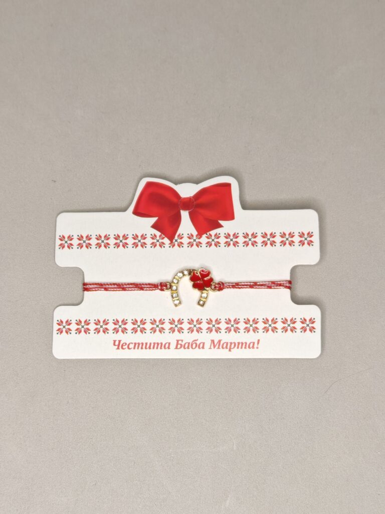 hoefijzer