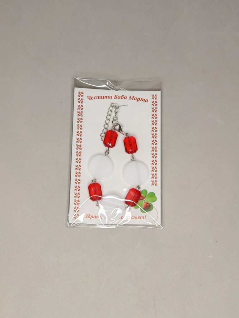 martenitsa 1