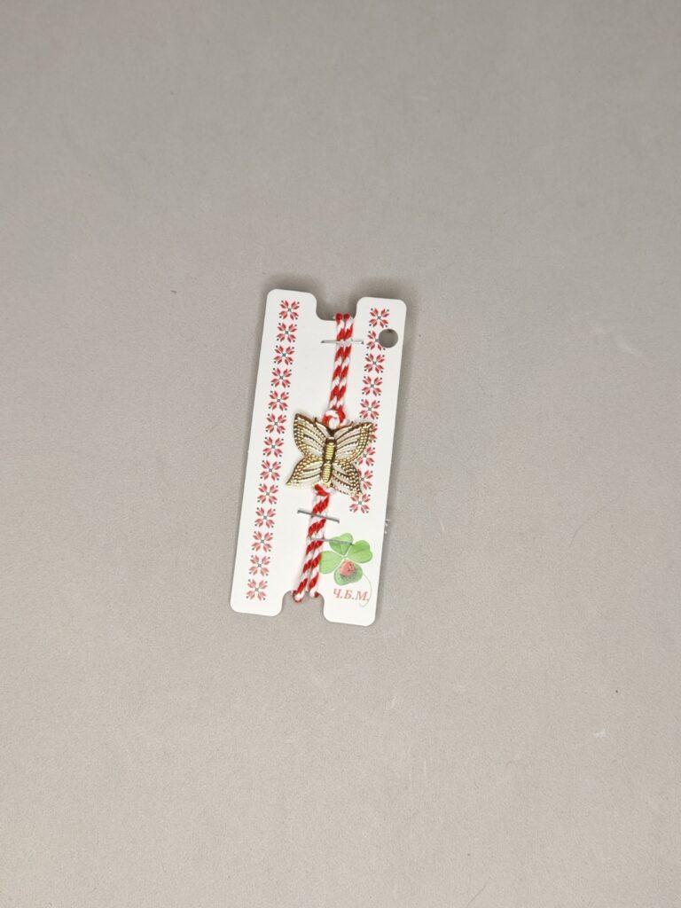 vlinder