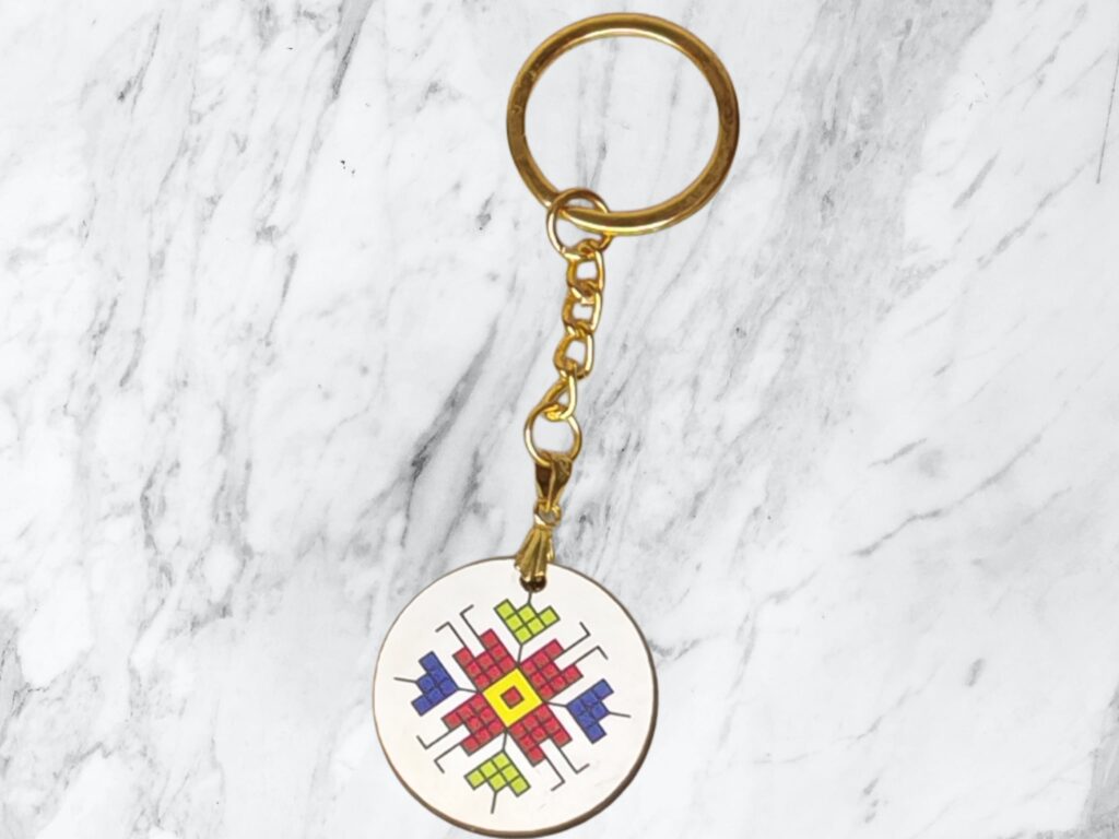 Folk Symbol Keychain“