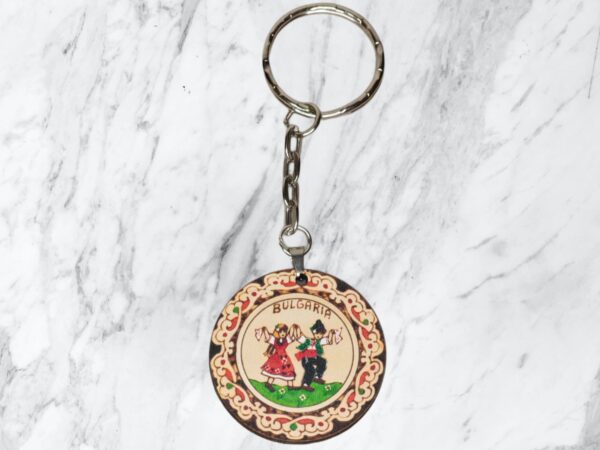 Folk Symbol Keychain